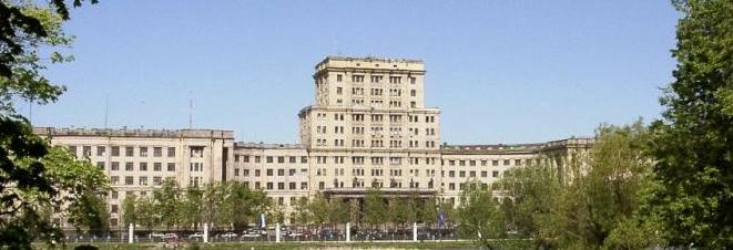 Описание: Главный учебный корпус МГТУ (вид с Яузы)